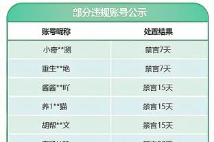 半岛游戏中心网站入口官网